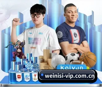 澳门威尼斯人平台 APP